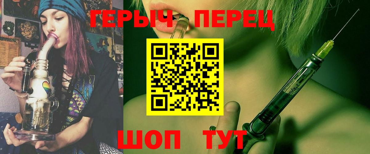 Героин Афган Кириши