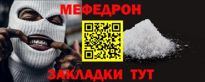 apvp Конаково