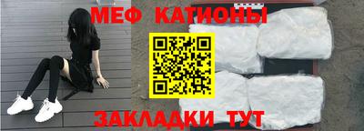 альфа пвп Краснодар