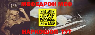 МДПВ Коммунар