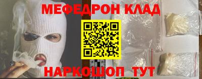 мдпв Краснознаменск