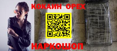 apvp Конаково