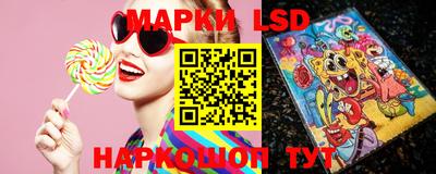 мдпв Краснознаменск