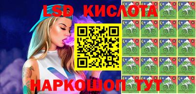 apvp Конаково