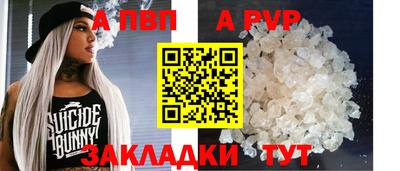 МДПВ Коммунар