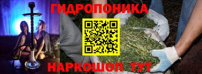 apvp Конаково