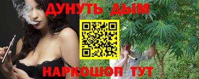 apvp Конаково