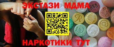 мдпв Краснознаменск