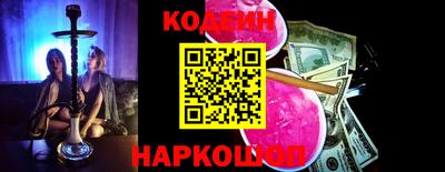 apvp Конаково