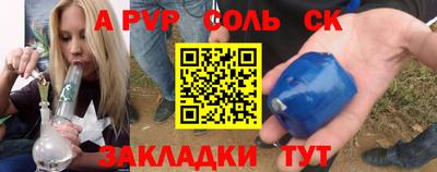 МДПВ Коммунар
