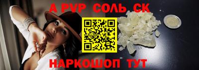 МДПВ Коммунар