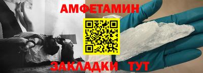 мдпв Краснознаменск