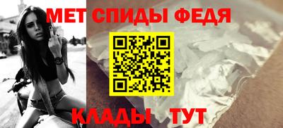 МДМА Краснокаменск