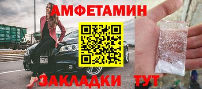 apvp Конаково