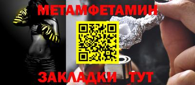 МДПВ Коммунар