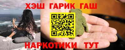 apvp Конаково