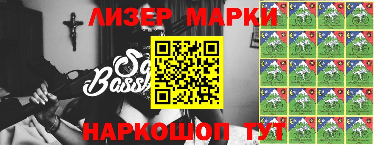 Кириши  Лсд 25 экстази ecstasy  LSD-25 экстази кислота  Вход с VPN 